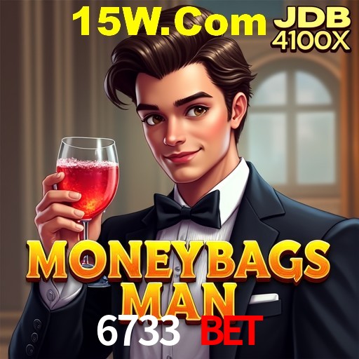 Interface Premium 6733 Bet